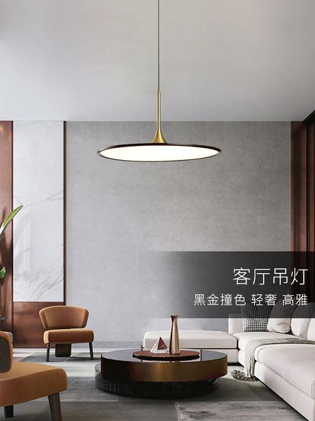 chandeliers simple modern dining room chandelier creative nordic bedroom lamp single head atmospheric living study light luxury lamps
chandeliers simple modern dining room chandelier creative nordic bedroom lamp single head atmospheric living study light luxury lamps