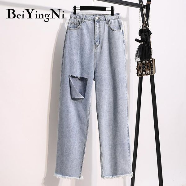 beiyingni jeans womens plus size high waist loose hole wide leg denim pants female vintage korean harajuku oversize cowboy woman women', Blue
beiyingni jeans womens plus size high waist loose hole wide leg denim pants female vintage korean harajuku oversize cowboy woman women', Blue