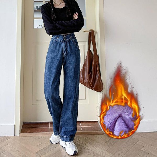 autumn women loose jeans lady plus velvet baggy cropped pants student straight denim fashion harem trousers women's, Blue
autumn women loose jeans lady plus velvet baggy cropped pants student straight denim fashion harem trousers women's, Blue