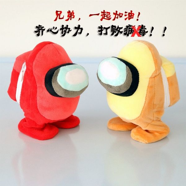 creative cartoon game plush toys around