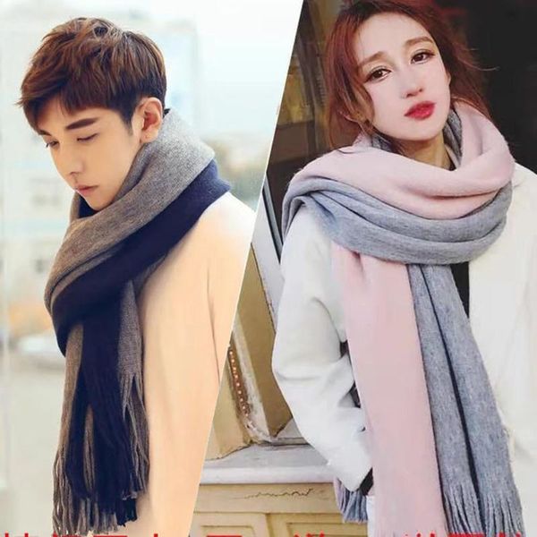 scarves 2021 fashion korea autumn winter men and women striped scarf soft wrap casual warm shawls for couples, Blue;gray
scarves 2021 fashion korea autumn winter men and women striped scarf soft wrap casual warm shawls for couples, Blue;gray