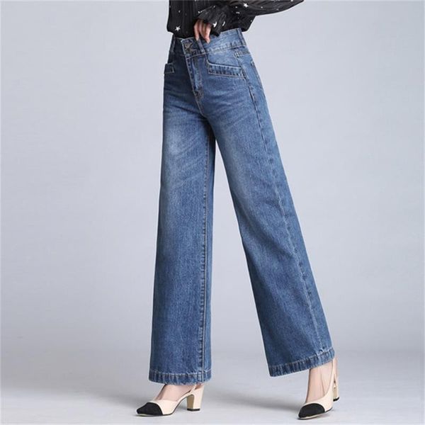 women's 2021 autumn and winter high waist wide leg pants jeans elegant wild slim, Blue
women's 2021 autumn and winter high waist wide leg pants jeans elegant wild slim, Blue