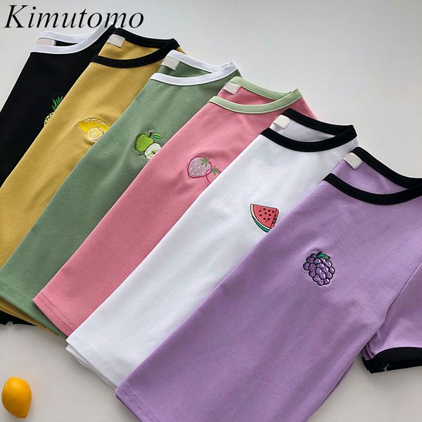 kimutomo preppy style embroidery fruit t-shirt women summer korean color matching o neck short slim casual 210521, White
kimutomo preppy style embroidery fruit t-shirt women summer korean color matching o neck short slim casual 210521, White