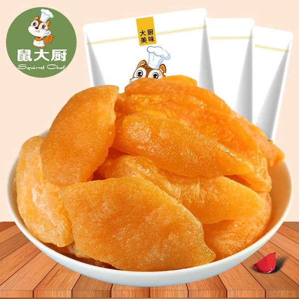 yellow peach dried fruit 100g/bag office casual is delicious baking moulds
yellow peach dried fruit 100g/bag office casual is delicious baking moulds