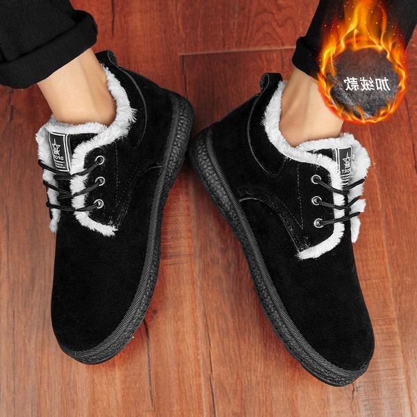 northeast warm cotton shoes men's winter plush thickened snow boots fur integrated waterproof and anti-skid large, Black
northeast warm cotton shoes men's winter plush thickened snow boots fur integrated waterproof and anti-skid large, Black