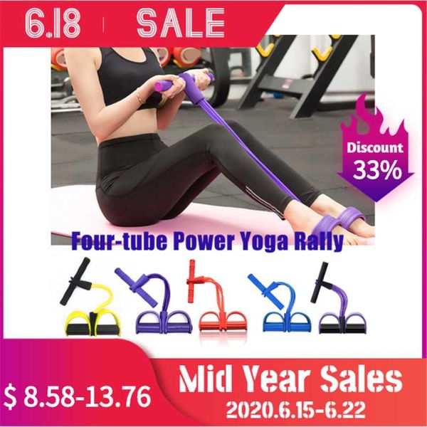 multi function tension rope strong fitness resistance bands latex pedal sit up pull ropes yoga equipment
multi function tension rope strong fitness resistance bands latex pedal sit up pull ropes yoga equipment