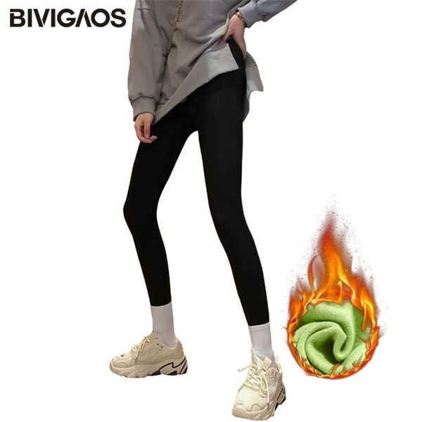 bivigaos fall winter velvet thick sharkskin leggings women black high waist tight-fitting pressure slim warm 211218
bivigaos fall winter velvet thick sharkskin leggings women black high waist tight-fitting pressure slim warm 211218