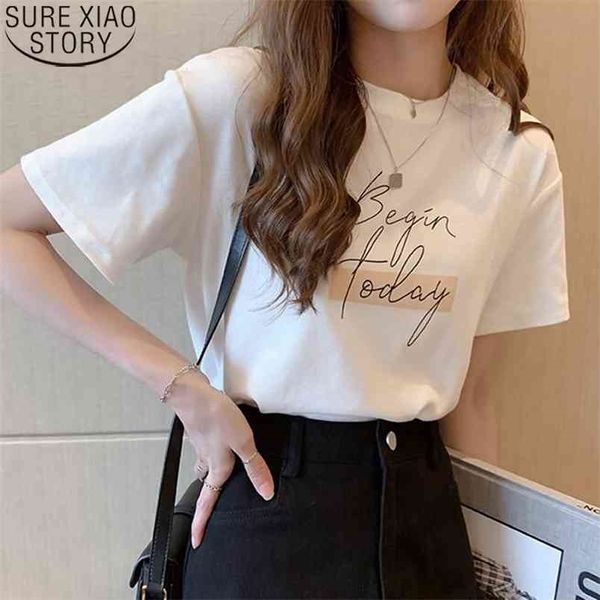 fashion letter print tshirt casual tees women t-shirts cotton summer short sleeve plus size loose o-neck 13449 210506, White
fashion letter print tshirt casual tees women t-shirts cotton summer short sleeve plus size loose o-neck 13449 210506, White