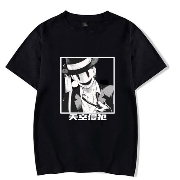 uniex anime tenkuu shinpan short sleeve o-neck loose print t-shirt men's t-shirts, White;black
uniex anime tenkuu shinpan short sleeve o-neck loose print t-shirt men's t-shirts, White;black