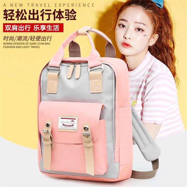 backpack 2021 girl junior high school students bag waterproof for male and female college
backpack 2021 girl junior high school students bag waterproof for male and female college