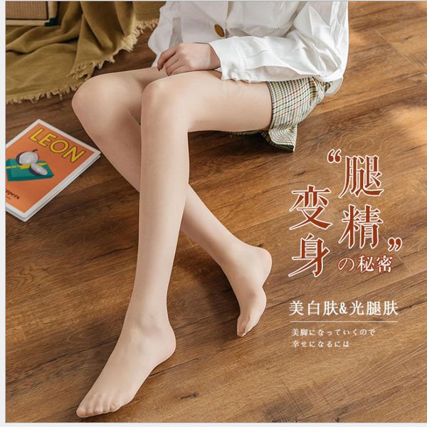 flh colored women' summer thin 2021 net red black spring and autumn bare leg pine stockings without silk
flh colored women' summer thin 2021 net red black spring and autumn bare leg pine stockings without silk