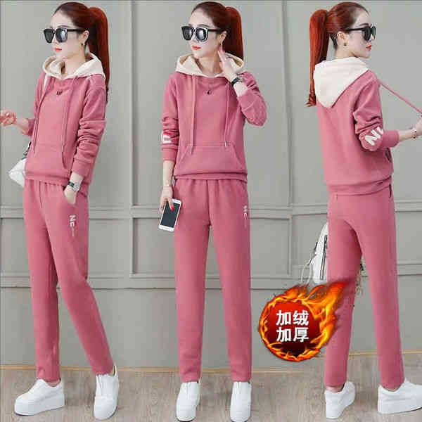 plush sports casual sweater 2020 autumn winter ins new women's suit two-piece set korean version thickened super fire cec, Gray
plush sports casual sweater 2020 autumn winter ins new women's suit two-piece set korean version thickened super fire cec, Gray