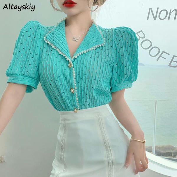 women's t-shirt t-shirts women puff sleeve elegant hollow out retro french style summer feminine design high street trendy temperament, White
women's t-shirt t-shirts women puff sleeve elegant hollow out retro french style summer feminine design high street trendy temperament, White