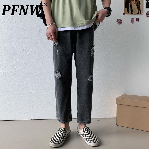men's jeans pfnw 2021 ripped harajuku pants fashion korean loose straight beggy teens ankle-length trousers trends 12x0353, Blue
men's jeans pfnw 2021 ripped harajuku pants fashion korean loose straight beggy teens ankle-length trousers trends 12x0353, Blue
