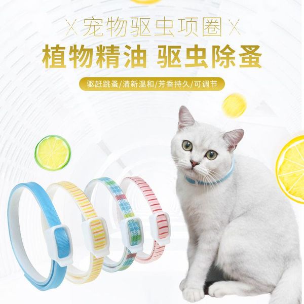 pet fleas removal collar puppy dog lice repellent flea ring cat essential oil neck collars & leashes
pet fleas removal collar puppy dog lice repellent flea ring cat essential oil neck collars & leashes