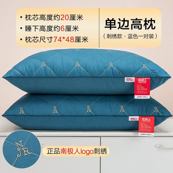 pillow fashion cotton sleep ultralight inflatable soft body neck pillows bedding haikyuu headrest home decor bed supplies
pillow fashion cotton sleep ultralight inflatable soft body neck pillows bedding haikyuu headrest home decor bed supplies