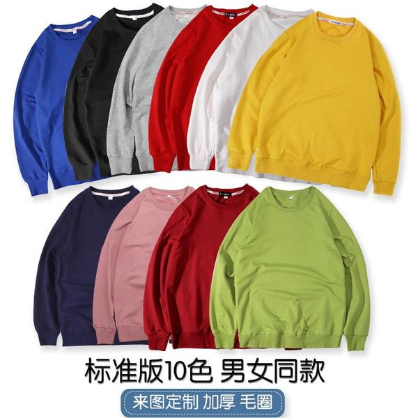 women's hoodies & sweatshirts cotton woman candy color solid o-neck knitted pullovers autumn korean loose womens clothing 122790wsa, Black
women's hoodies & sweatshirts cotton woman candy color solid o-neck knitted pullovers autumn korean loose womens clothing 122790wsa, Black