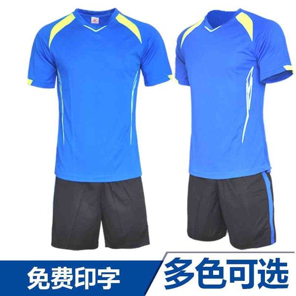 children's football suit men's match summer personality primary school students team training kit size, Black;white
children's football suit men's match summer personality primary school students team training kit size, Black;white