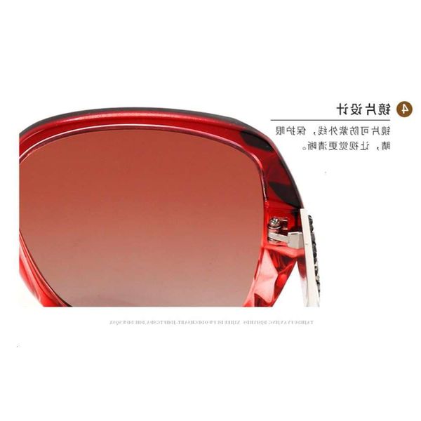 highend accessories womens sun glass womans trendy oversized sunglass, Black
highend accessories womens sun glass womans trendy oversized sunglass, Black