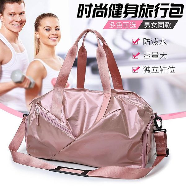 sports fitness bag men's and women's handbags waterproof swimming dry wet separated yoga duffel bags
sports fitness bag men's and women's handbags waterproof swimming dry wet separated yoga duffel bags
