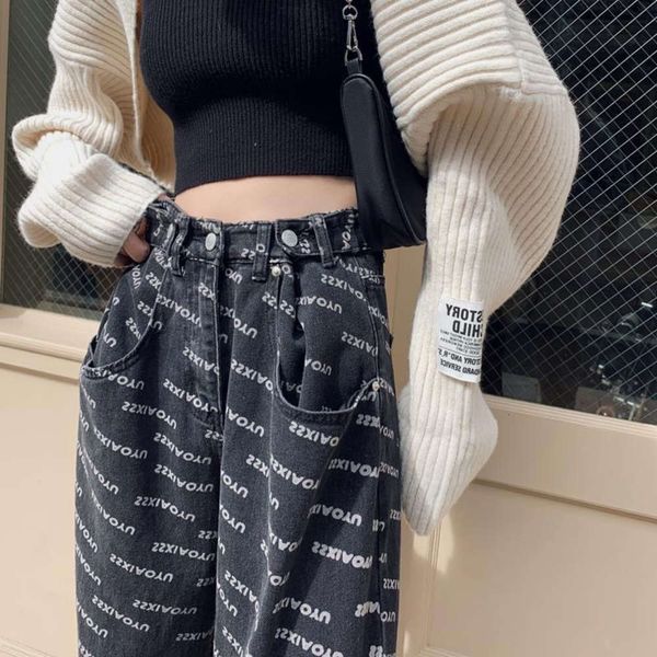 spring and autumn gray loose hanging sense daddy pants high waist thin wide leg fashion, Blue
spring and autumn gray loose hanging sense daddy pants high waist thin wide leg fashion, Blue