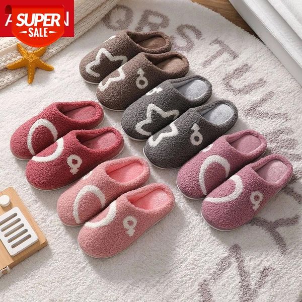 asifn women home winter fur slippers stars men indoor couples non-slip thick soles cotton house ladies platform zapatos de mujer #zz4o, Black
asifn women home winter fur slippers stars men indoor couples non-slip thick soles cotton house ladies platform zapatos de mujer #zz4o, Black