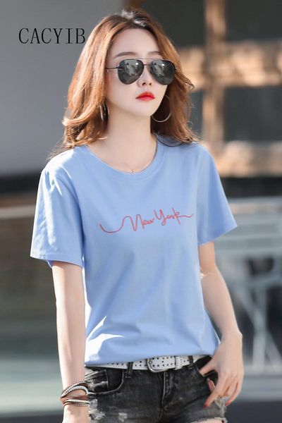 women's t-shirt 2022 loose short long sleeve for female students with letterhead print, White
women's t-shirt 2022 loose short long sleeve for female students with letterhead print, White