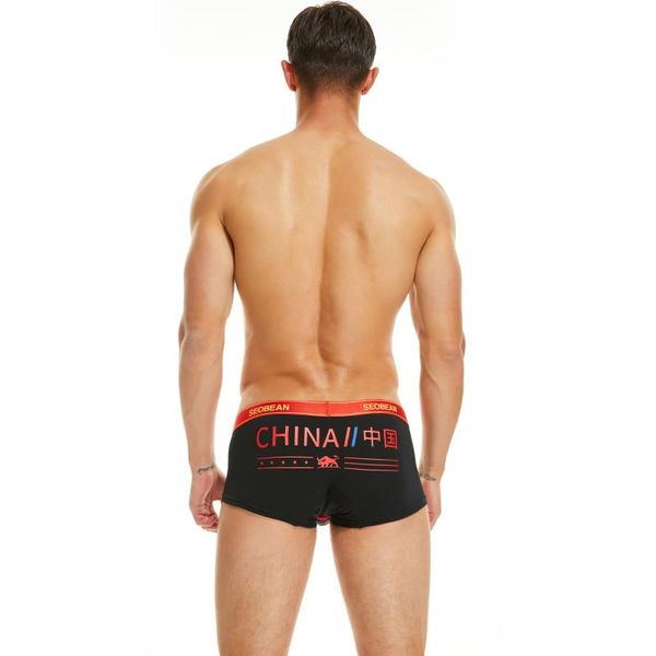 underpants seobean 2021 men's underwear chinoiserie low-rise boxer briefs trendy printed breathable and comfortable cotton, Black;white
underpants seobean 2021 men's underwear chinoiserie low-rise boxer briefs trendy printed breathable and comfortable cotton, Black;white