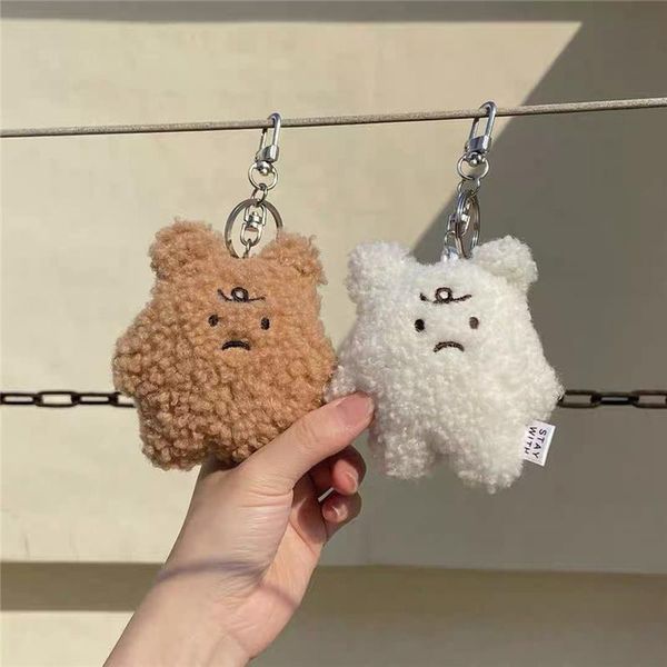 keychains cute frustrated ins bear plush keychain student bag pendant car key ring girl decoration accessories gift for girls, Silver
keychains cute frustrated ins bear plush keychain student bag pendant car key ring girl decoration accessories gift for girls, Silver