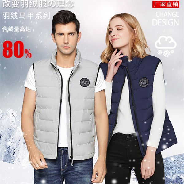 vests 2021 men's and lovers' vt leisure thickened warm down stand collar et women's vt, Black;white
vests 2021 men's and lovers' vt leisure thickened warm down stand collar et women's vt, Black;white