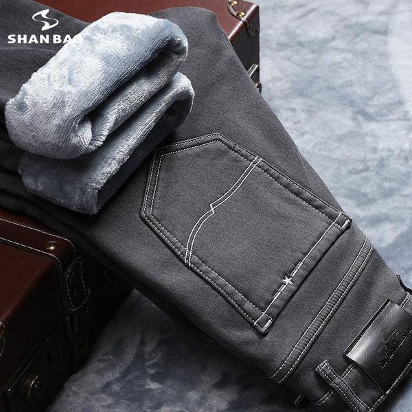 men's jeans shan bao 2021 winter brand fitted straight grey denim classic style fleece thick warm youth fashion slim, Blue
men's jeans shan bao 2021 winter brand fitted straight grey denim classic style fleece thick warm youth fashion slim, Blue
