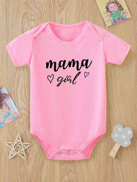 baby 1pc letter and heart print bodysuit she, Blue
baby 1pc letter and heart print bodysuit she, Blue