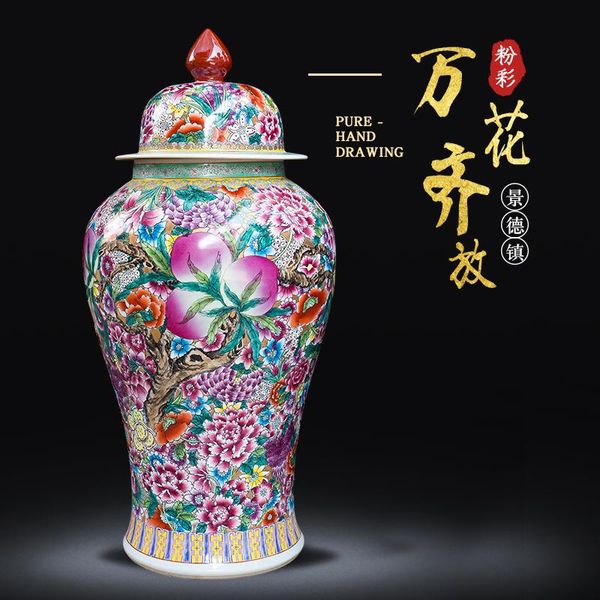 vases 110cm big floor ingdezhen handpainted painted pastel temple jar large vase chinese living room decoration ceramic porcelain
vases 110cm big floor ingdezhen handpainted painted pastel temple jar large vase chinese living room decoration ceramic porcelain
