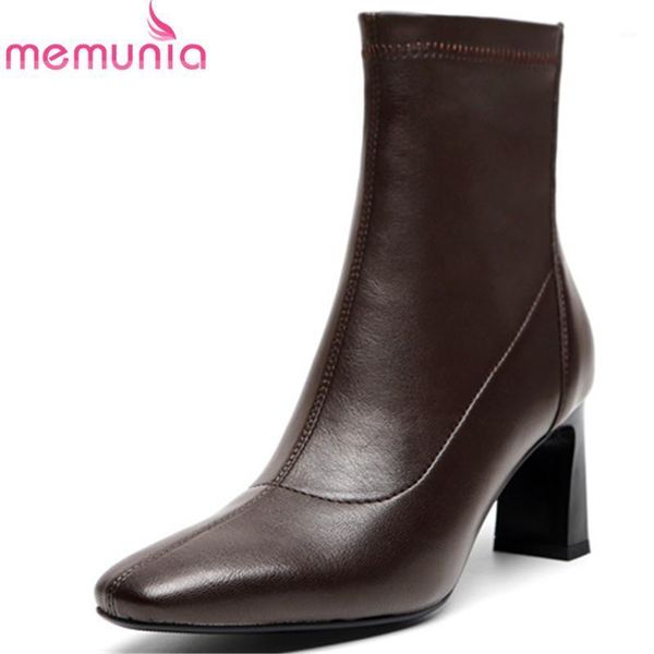 boots memunia 2021 arrive autumn ankle women square toe zip 6.5cm high heel dress shoes ladies short big size1, Black
boots memunia 2021 arrive autumn ankle women square toe zip 6.5cm high heel dress shoes ladies short big size1, Black