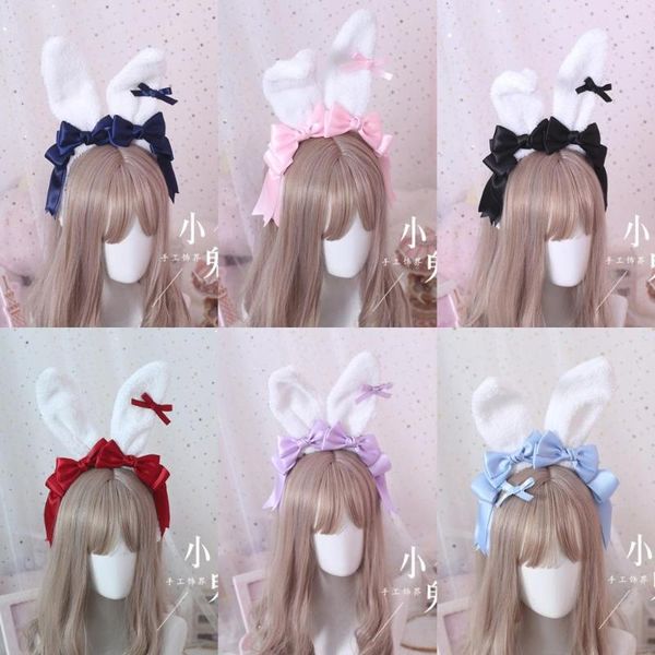 party masks super cute dessert ear kc bow plush headband cosplay japanese soft girl handwork sweet lolita kawaii maid headwear
party masks super cute dessert ear kc bow plush headband cosplay japanese soft girl handwork sweet lolita kawaii maid headwear