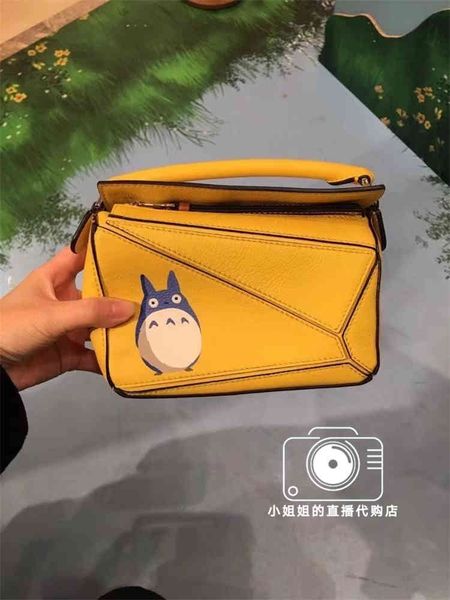 handbag hookloewe luoyiwei women's new chinchilla mini puzzle dust elf messenger geometry bagluggage tag
handbag hookloewe luoyiwei women's new chinchilla mini puzzle dust elf messenger geometry bagluggage tag