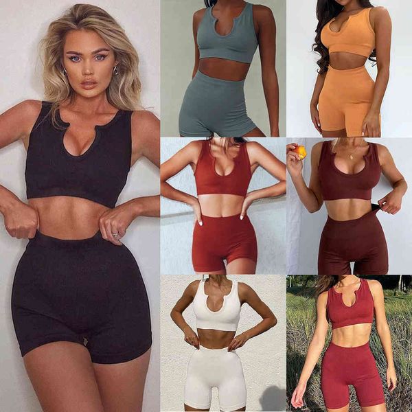 outdoor indoor exercise fitness suit2021 shark vest shorts new tight seamless yoga sportswear fitness set, Gray
outdoor indoor exercise fitness suit2021 shark vest shorts new tight seamless yoga sportswear fitness set, Gray