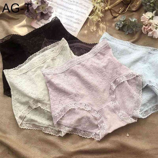 soft elastic lace high women's hollow breathable small waist lady underwear, Black;pink
soft elastic lace high women's hollow breathable small waist lady underwear, Black;pink