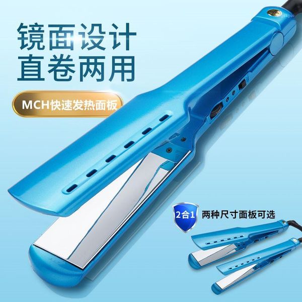 southeast asia selling roll straight dual purpose hair maker mch fast fever splint pear blossom inner1, Black
southeast asia selling roll straight dual purpose hair maker mch fast fever splint pear blossom inner1, Black