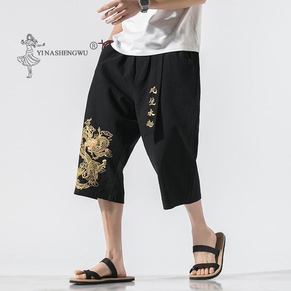 kimono trousers retro japanese summer plus-sized printed harem pants chinese shorts japan male harajuku yukata asian costume ethnic clothing, Red
kimono trousers retro japanese summer plus-sized printed harem pants chinese shorts japan male harajuku yukata asian costume ethnic clothing, Red