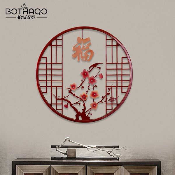 chinese style wall hanging decoration large wrought iron shelves for the sitting room home decorations shelf other decor
chinese style wall hanging decoration large wrought iron shelves for the sitting room home decorations shelf other decor
