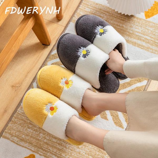 autumn and winter women's shoes baotou daisy comfortable warm indoor one-word couple cotton slippers, Black
autumn and winter women's shoes baotou daisy comfortable warm indoor one-word couple cotton slippers, Black