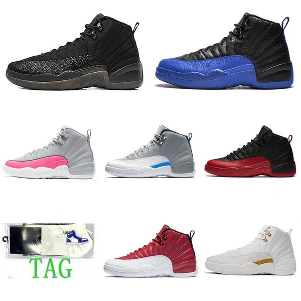 2021 new 12s jumpman university gold black mens basketball shoes michigan game royal white retroes 12 playoffs designer trainers 21jkf5
2021 new 12s jumpman university gold black mens basketball shoes michigan game royal white retroes 12 playoffs designer trainers 21jkf5