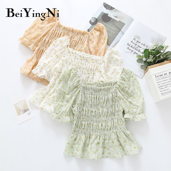 cute women blouses floral printed short sleeve crop female pleated casual fresh slim shirts blusas femme 210427, White
cute women blouses floral printed short sleeve crop female pleated casual fresh slim shirts blusas femme 210427, White