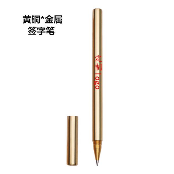 handmade ancient brass metal signature pen neutral busins water pearl creative gift
handmade ancient brass metal signature pen neutral busins water pearl creative gift