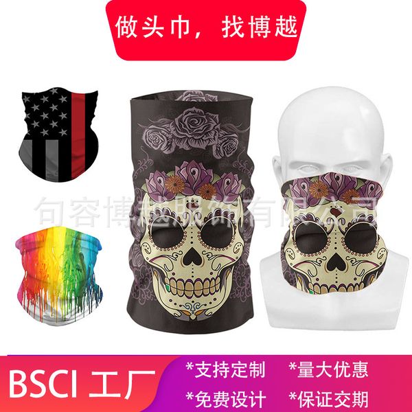 magic boyue multifunctional seamls headband 12 in bandana outdoor sports headband
magic boyue multifunctional seamls headband 12 in bandana outdoor sports headband