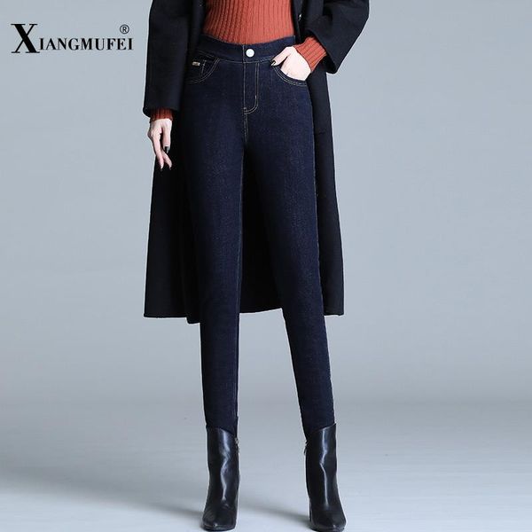 women's jeans high waist slim fit thicken camel hair inner layer trousers for winter temperament brand warm pants, Blue
women's jeans high waist slim fit thicken camel hair inner layer trousers for winter temperament brand warm pants, Blue