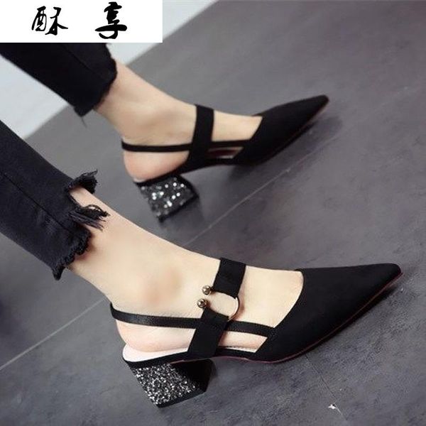 summer fashion sandals female buckle pointed women solid color casual light square heel high heels dress shoes, Black
summer fashion sandals female buckle pointed women solid color casual light square heel high heels dress shoes, Black