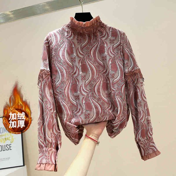 shirt autumn winter fleece lining fashion stand collar long sleeve women blouses blusas mujer, White
shirt autumn winter fleece lining fashion stand collar long sleeve women blouses blusas mujer, White