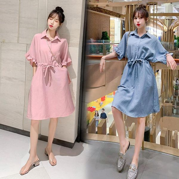 1805# nursing maternity clothing loose stylish dress pregnant women pregnancy dresses, White
1805# nursing maternity clothing loose stylish dress pregnant women pregnancy dresses, White